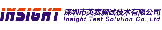 Shenzhen INSIGHT Test Solution Co., Ltd.